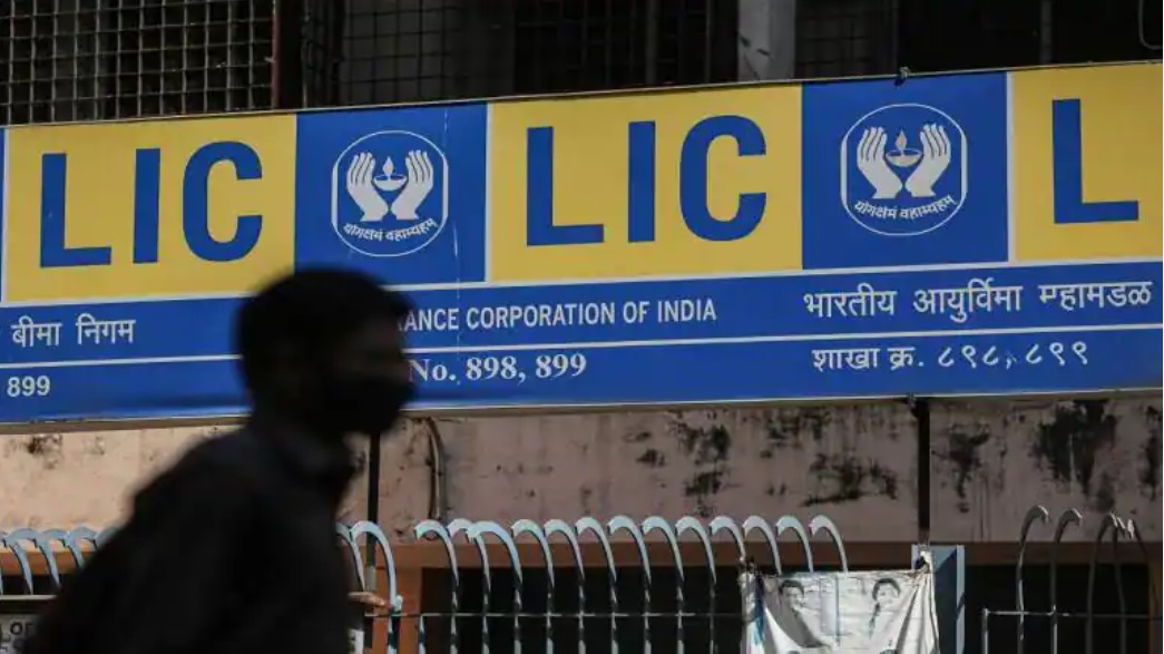  LIC IPO market debut highlights: Stock ends first ...